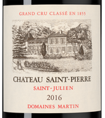 Chateau Saint-Pierre