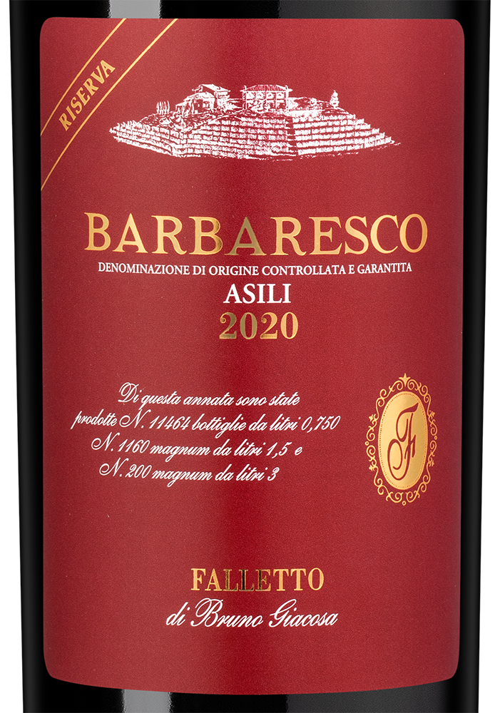 Вино Barbaresco Asili Riserva, Bruno Giacosa, 2020, 1.5л, (154596), Италия, Пьемонт, красное, сухое, 1.5 л, Барбареско Азили Ризерва, цена 349990 рублей