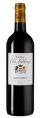 Вино с вкусом черных спелых ягод Chateau Cos Labory