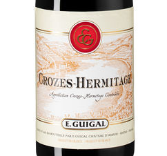 Вино Crozes-Hermitage Rouge, (141273), красное сухое, 2020 г., 0.375 л, Кроз-Эрмитаж Руж цена 3390 рублей