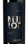 Вино с пряным вкусом Merlot Reserve