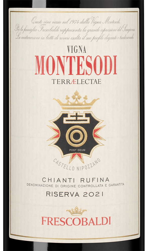 Вино Montesodi, Frescobaldi, 2021, (148384), Италия, Тоскана, красное, сухое, 0.75 л, Кьянти Руфина Монтесоди Рисерва, цена 12490 рублей
