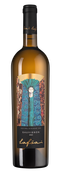 Вино из Трентино-Альто Адидже Lafoa Sauvignon