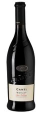 Вино Merlot, (139522), красное сухое, 2020 г., 0.75 л, Мерло цена 1490 рублей