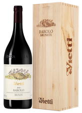 Вино Barolo Brunate в подарочной упаковке, (150976), красное сухое, 2020, 1.5 л, Бароло Брунате цена 134990 рублей