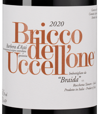 Вино Bricco dell' Uccellone в подарочной упаковке, (145507), gift box в подарочной упаковке, красное сухое, 2020, 0.75 л, Брикко дель Уччеллоне цена 22490 рублей