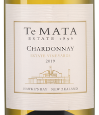 Вино Estate Vineyards Chardonnay, (125735), белое сухое, 2019 г., Эстейт Виньярдс Шардоне цена 3490 рублей