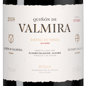 Вино с цветочным вкусом Quinon de Valmira