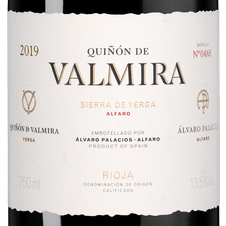 Вино Quinon de Valmira, (133312), красное сухое, 2019 г., 0.75 л, Киньон де Вальмира цена 77490 рублей