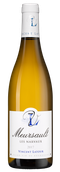 Meursault les Narvaux