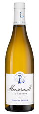 Вино Meursault les Narvaux, (119332), белое сухое, 2017 г., 0.75 л, Мерсо Ле Нарво цена 12820 рублей