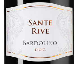 Вино Sante Rive Bardolino, (130946), красное сухое, 2020 г., 0.75 л, Санте Риве Бардолино цена 1290 рублей