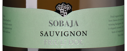 Сухое вино Совиньон блан Sobaja Sauvignon