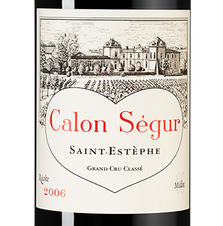 Вино Chateau Calon Segur, (112706), красное сухое, 2006 г., 0.75 л, Шато Калон Сегюр цена 27490 рублей