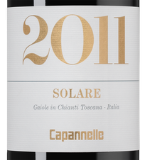 Вино Solare, (140282), красное сухое, 2011 г., 0.75 л, Соларе цена 9990 рублей