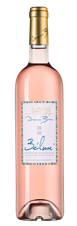 Вино Belouve Rose, (127580), розовое сухое, 2020 г., 0.75 л, Белуве Розе цена 3990 рублей