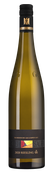 Вино с освежающей кислотностью Escherndorf am Lumpen 1655 Riesling GG