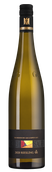 Escherndorf am Lumpen 1655 Riesling GG