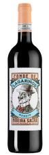 Вино Conde de Lagarinos, (134485), красное сухое, 2019 г., 0.75 л, Конде де Лагариньос цена 2990 рублей