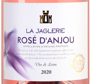 Rose d'Anjou "La Jaglerie"