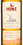 Крепкие напитки Hine Bonneuil Limited Edition: 2006, 2008, 2010