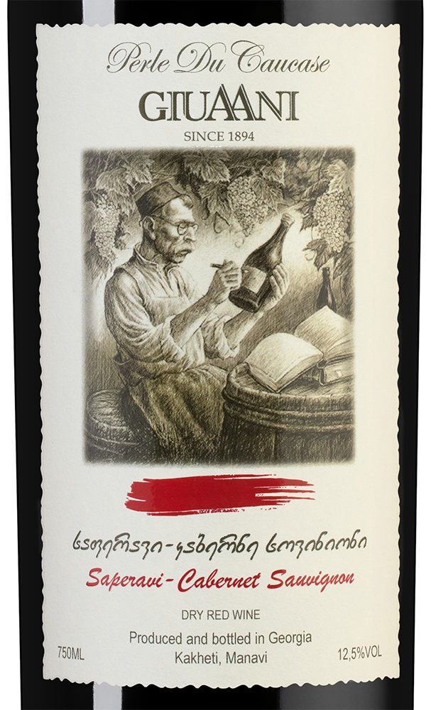 Вино Saperavi Cabernet Sauvignon, Giuaani, 2022, (150175), Грузия, Кахетия, красное, сухое, 0.75 л, Саперави Каберне Совиньон, цена 3290 рублей