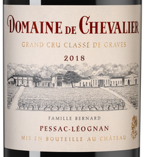 Вино Domaine de Chevalier Rouge, (119914), красное сухое, 2018 г., 0.75 л, Домен де Шевалье Руж цена 18990 рублей