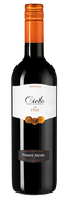 Pinot Noir Pinot Noir