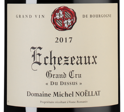 Вино Echezeaux Grand Cru, (120225), красное сухое, 2017 г., 0.75 л, Эшезо Гран Крю цена 46910 рублей