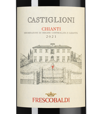 Вино Chianti Castiglioni, (140754), красное сухое, 2021 г., 0.75 л, Кьянти Кастильони цена 2490 рублей