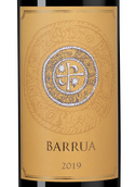 Вино из Сардинии Barrua