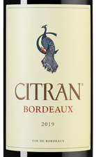 Вино Le Bordeaux de Citran Rouge, (135435), gift box в подарочной упаковке, красное сухое, 2019 г., 0.75 л, Ле Бордо де Ситран Руж цена 3640 рублей