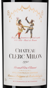 Красные французские вина Chateau Clerc Milon