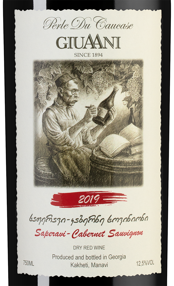 Вино Saperavi Cabernet Sauvignon, Giuaani, 2019, (133198), Грузия, Кахетия, красное, сухое, 0.75 л, Саперави Каберне Совиньон, цена 3290 рублей