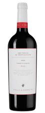Вино Brunello di Montalcino VCLC, (142271), красное сухое, 2016 г., 0.75 л, Брунелло ди Монтальчино VCLC цена 67490 рублей