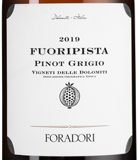 Вино Fuoripista Pinot Grigio, (136765),  цена 6890 рублей