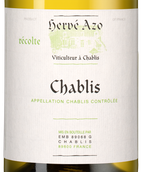 Вино Chablis