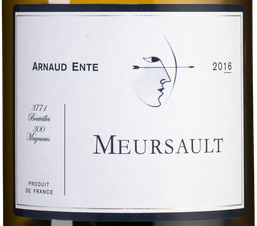 Вино Meursault , (126417), белое сухое, 2016 г., 0.75 л, Мерсо цена 94990 рублей
