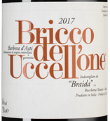 Красное вино Барбера Bricco dell' Uccellone