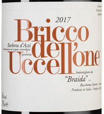 Вино Bricco dell' Uccellone, (121964), красное сухое, 2017 г., 0.75 л, Брикко дель Уччеллоне цена 18490 рублей
