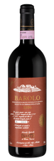 Вино Barolo Le Rocche del Falletto Riserva, (110801), красное сухое, 1996 г., 0.75 л, Бароло Ле Рокке дель Фаллетто Ризерва цена 249990 рублей
