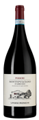 Podere Montepulciano d'Abruzzo