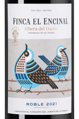 Вино к свинине Finca el Encinal Roble