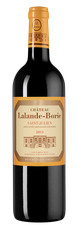 Вино Chateau Lalande-Borie, (139152), красное сухое, 2014 г., 0.75 л, Шато Лаланд-Бори цена 7990 рублей