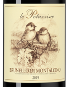 Вина категории Spatlese QmP Brunello di Montalcino