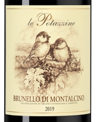 Вина категории DOCa Brunello di Montalcino