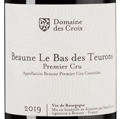 Вино с ежевичным вкусом Beaune ler Cru Le Bas des Teurons