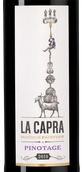 Вино с шелковистой структурой La Capra Pinotage