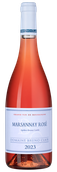 Marsannay Rose