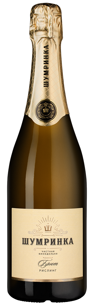 Игристое вино Рислинг Брют, Шумринка, 2021, (157090), Россия, Кубань, белое, брют, 0.75 л, Рислинг Брют, цена 2690 рублей
